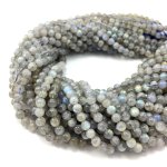Labradoryt gładka kulka ok.  5 mm - sznur