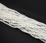 Kamień księżycowy kulka fasetowana ok. 2 mm - sznur 